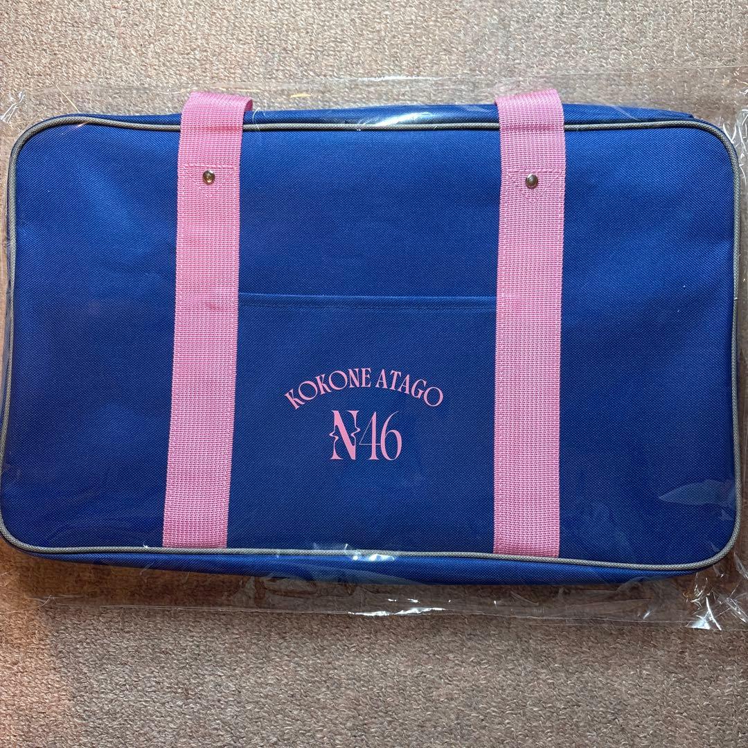 乃木坂46 2026 福袋ABC 愛宕心響 - メルカリ