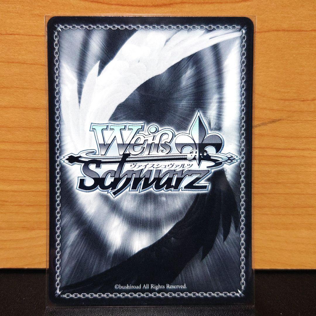 最安値 かぐや様は告らせたい　天才たちの真剣勝負　愛　sp サイン