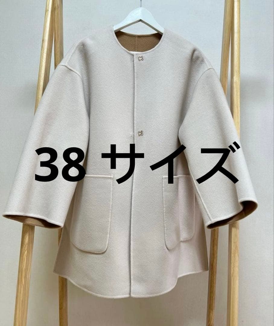 むの様今日発送