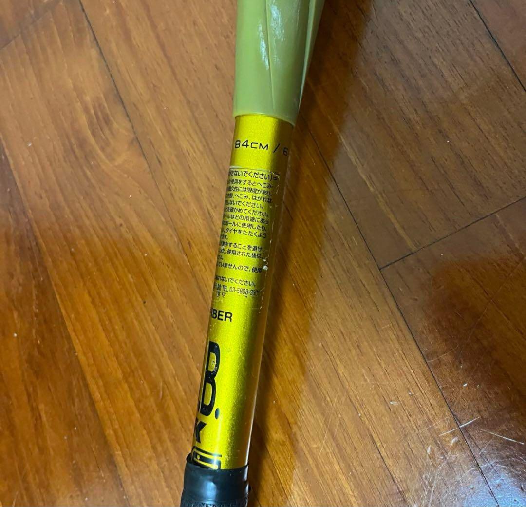 SSK MM23 GOLD 84cm 限定モデル ゴールド 金 - メルカリ