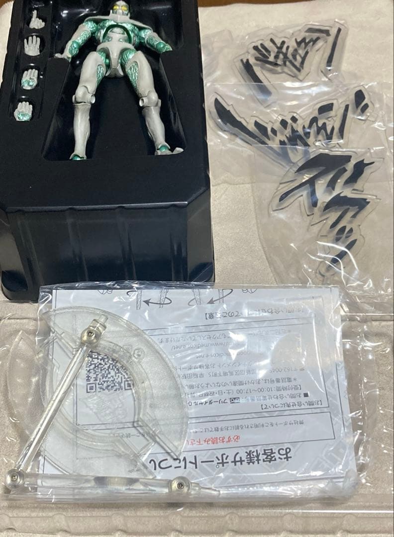 超像可動　ジョジョの奇妙な冒険　第3部　花京院典明　ハイエロファントグリーン