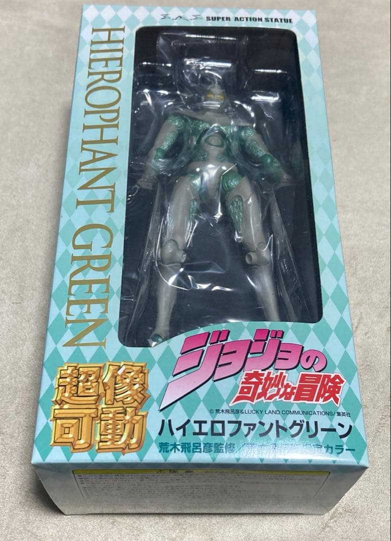 超像可動　ジョジョの奇妙な冒険　第3部　花京院典明　ハイエロファントグリーン