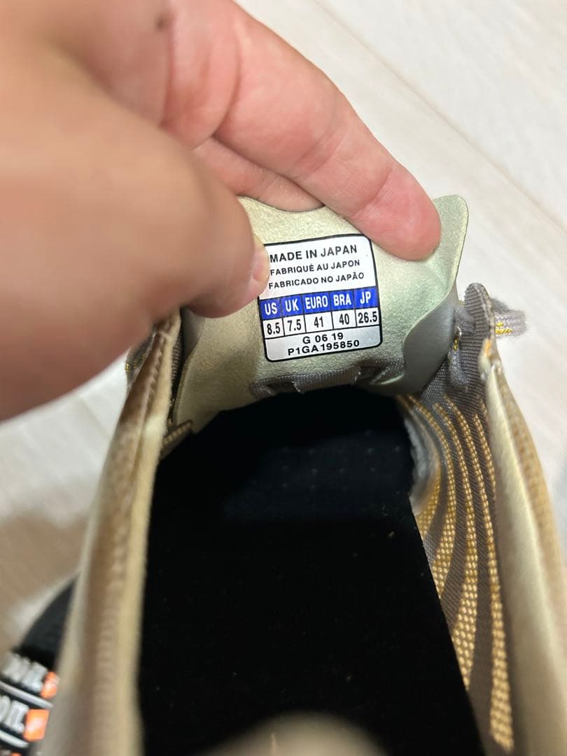 モレリアネオ2β 26.5cm