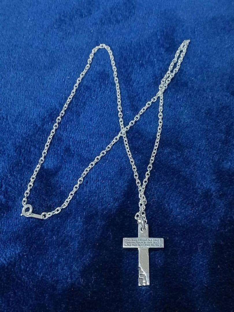 ドクターモンロー　クロス　ネックレス 送料無料】Dr MONROE(ドクターモンロー) ケルティッククロスペンダント