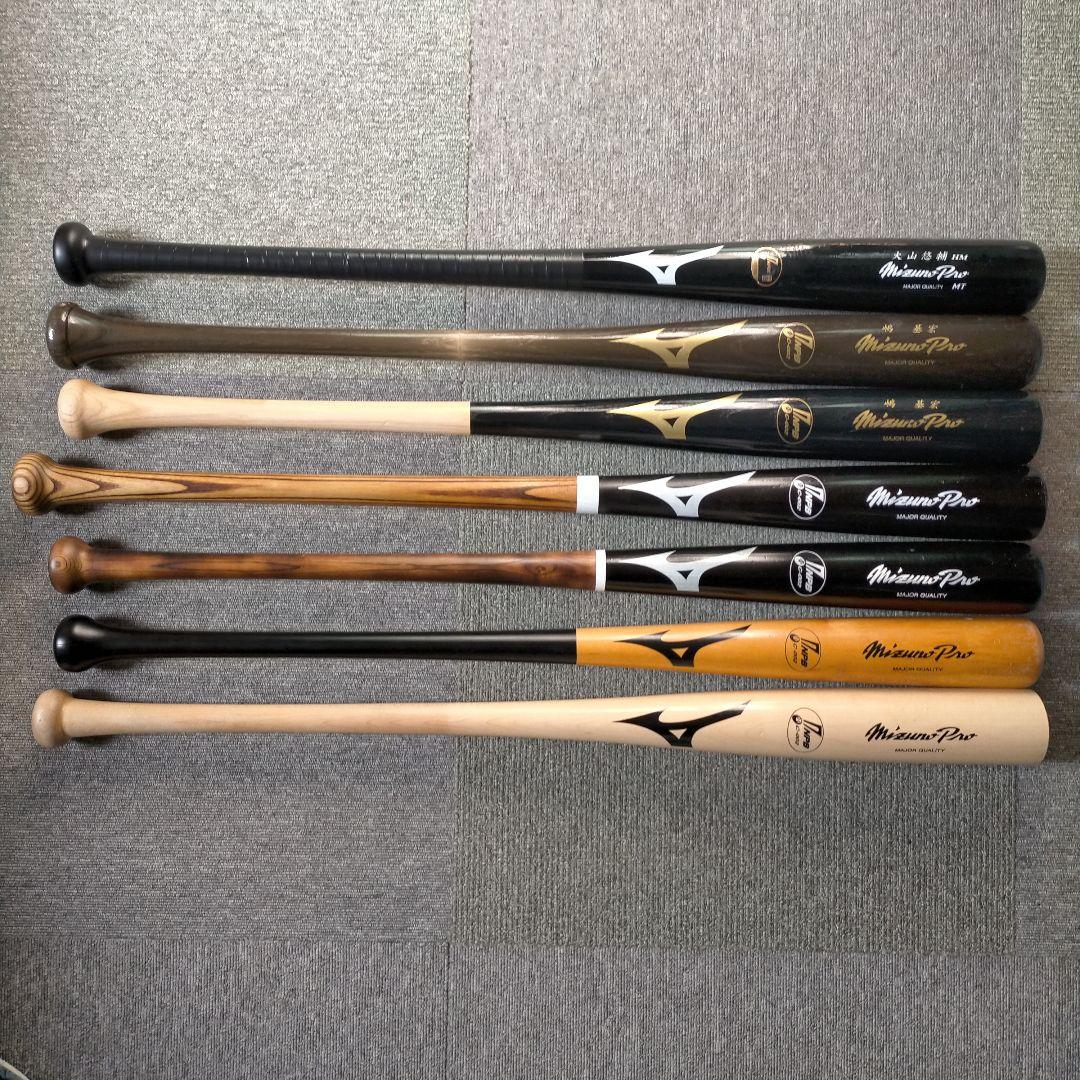 説明読んで下さい】NPB プロ野球 硬式木製バット 実使用 支給品 7本