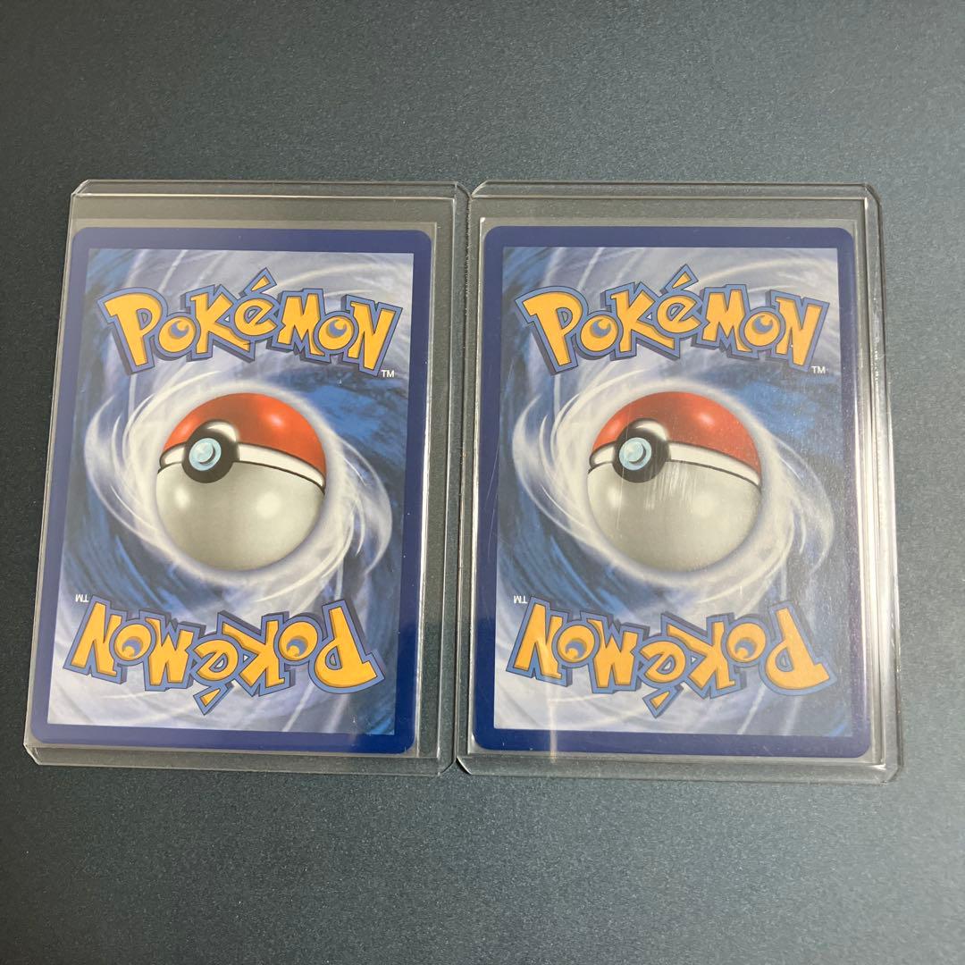 英語版 ブラッキーex エーフィex 2枚セット - メルカリ