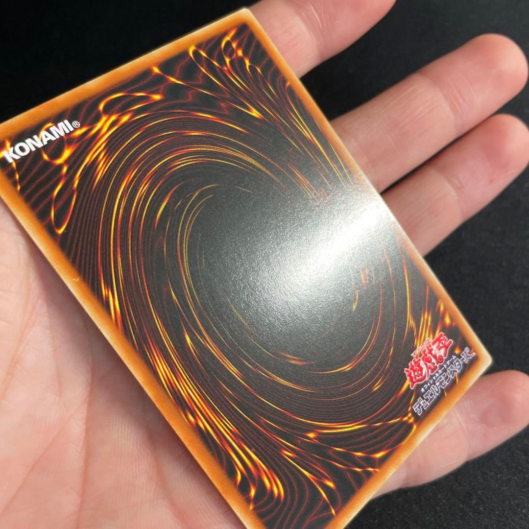 遊戯王　転生炎獣サンライトウルフ　アジア版　20thシークレット