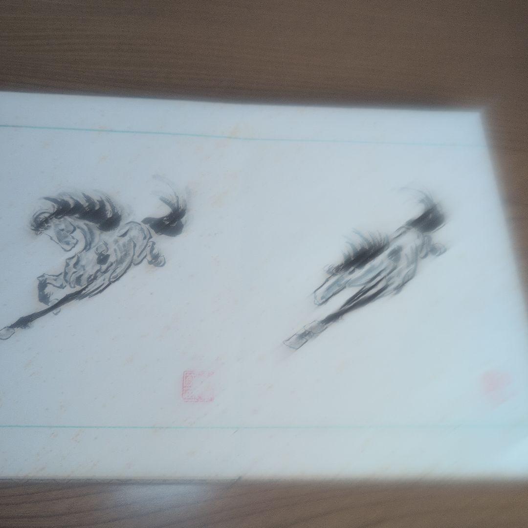 中国　釈源祖庭　白馬寺　駿馬図