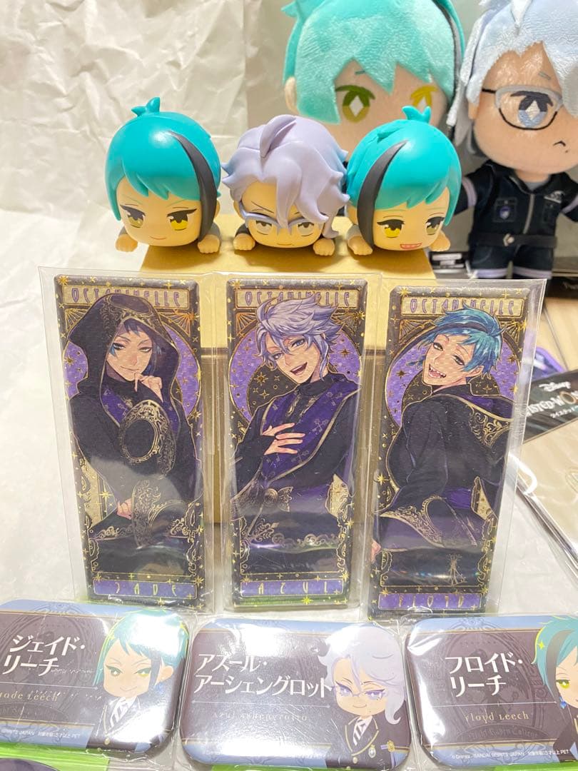 ツイステ　オクタヴィネル寮　EXぬいぐるみ　他　アズール　ジェイド　フロイド