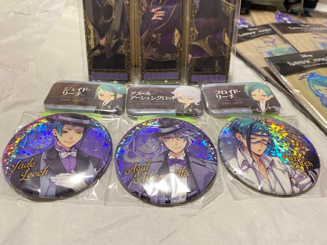 ツイステ　オクタヴィネル寮　EXぬいぐるみ　他　アズール　ジェイド　フロイド