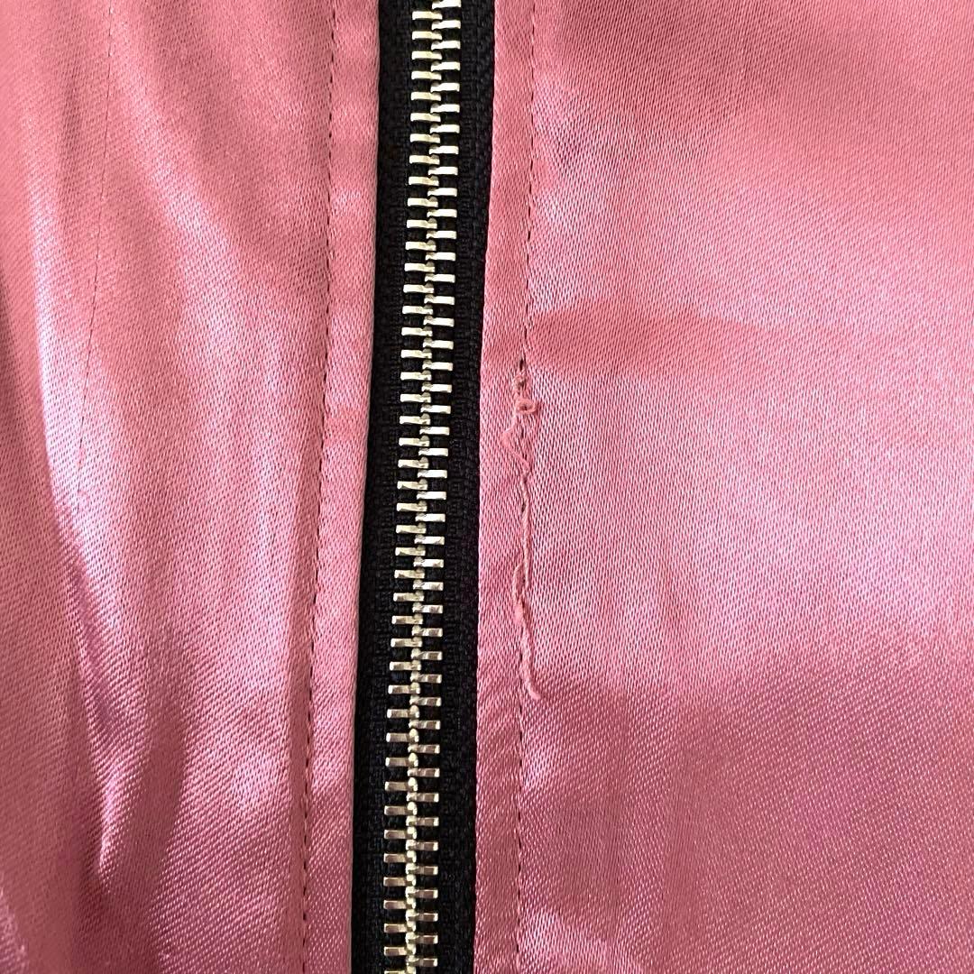 美品】ドラゴンボール 魔人ブウ スカジャン ジャンパー アウター