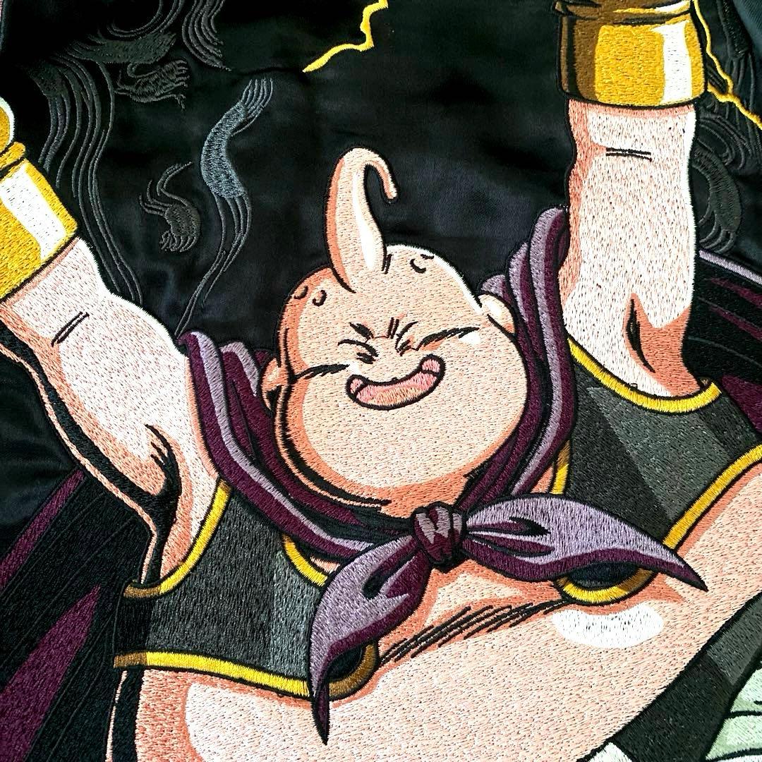 美品】ドラゴンボール 魔人ブウ スカジャン ジャンパー アウター