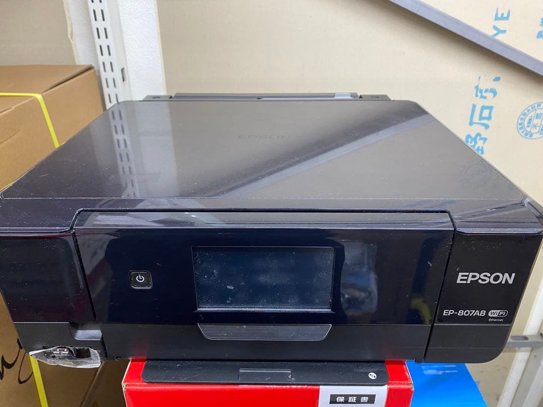 エプソン プリンター EP-807AB ジャンク品