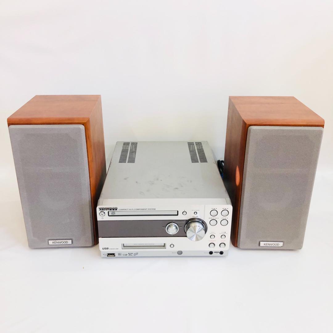 KENWOOD RD-UDA77 コンポ スピーカー LS-UDA77-M - メルカリ