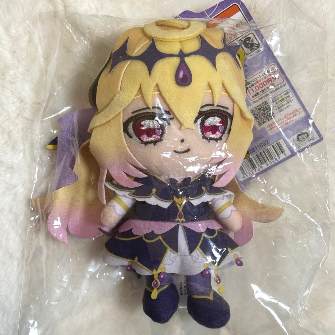 名探偵プリキュア キュアアルカナ・シャドウ キュアフレンズぬいぐるみ