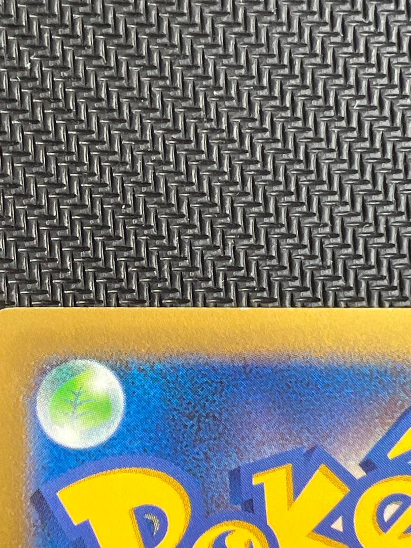 ポケモンカード コルニ SR 102/096