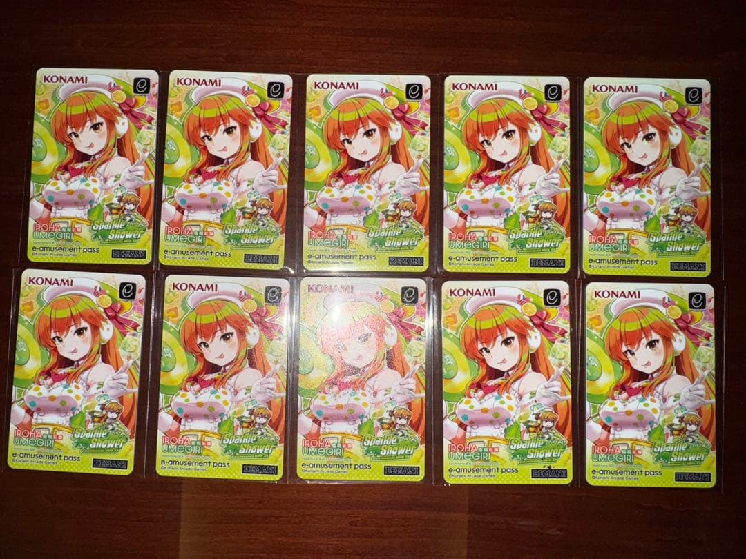 Beatmania イロハ e-amusement pass 10枚セット - メルカリ