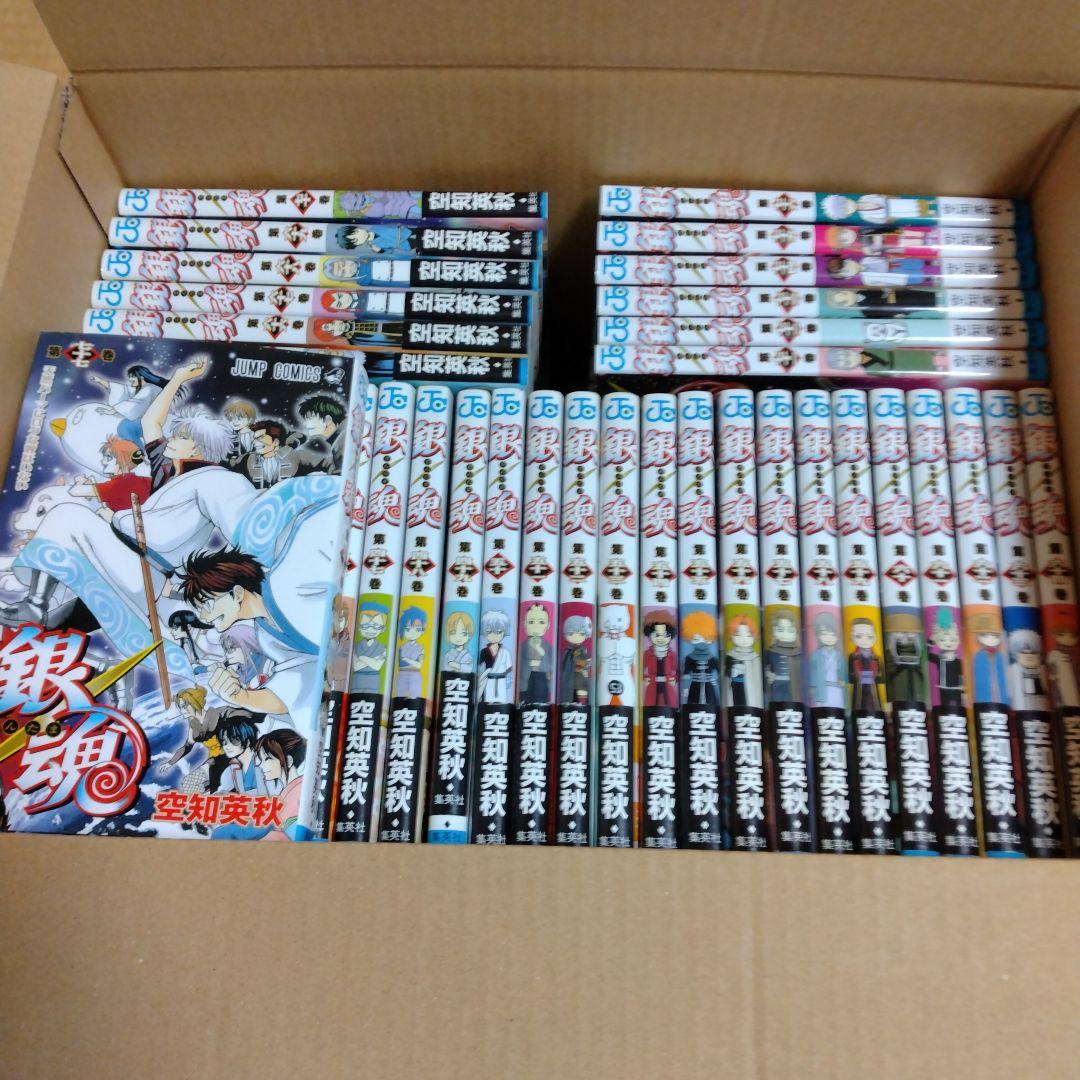 銀魂 全巻セット 空知英秋 銀魂 全巻 1-77巻セット 全巻セット 空知英秋 漫画 コミック｜Yahoo