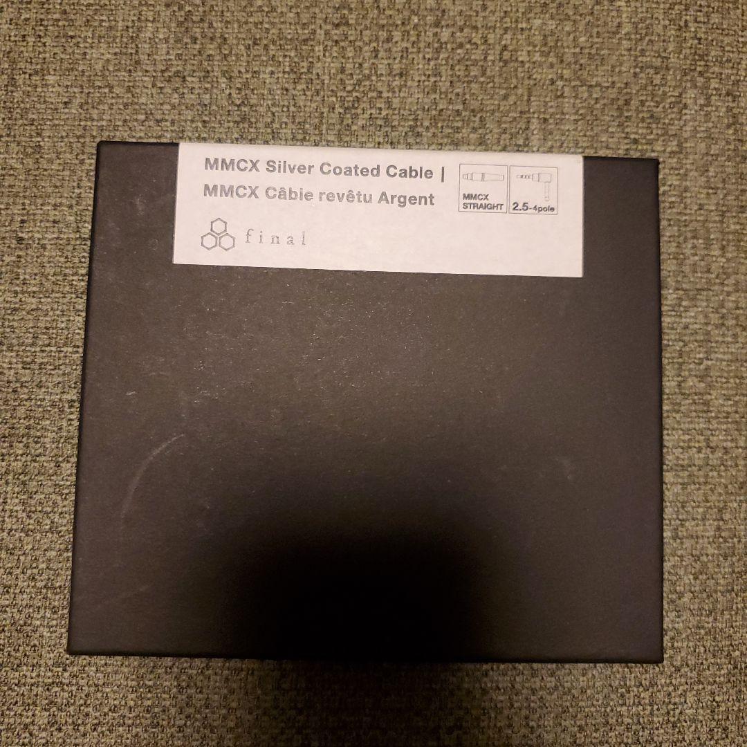 イヤホン final MMCX Silver Coated Cable 2.5mm