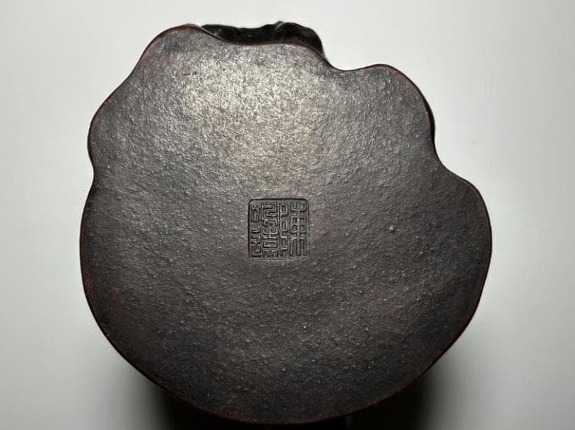 紫砂 切株 筆筒 筆立 書道 焼き物 - メルカリ