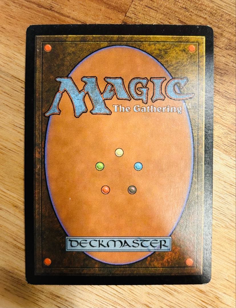 MTG 厳かなモノリス 日本語