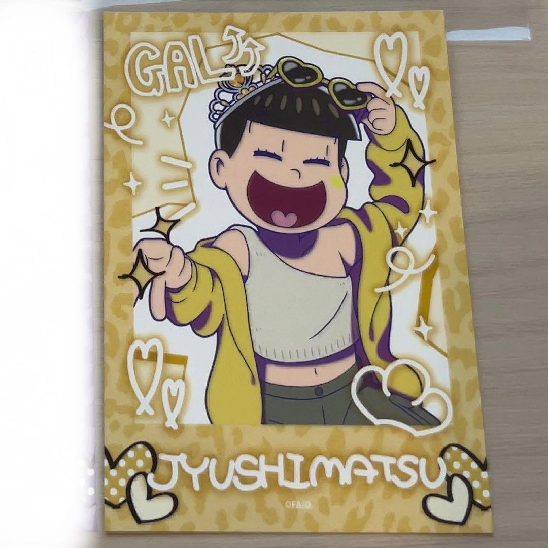 さな様 リクエスト 2点 まとめ商品 - メルカリ