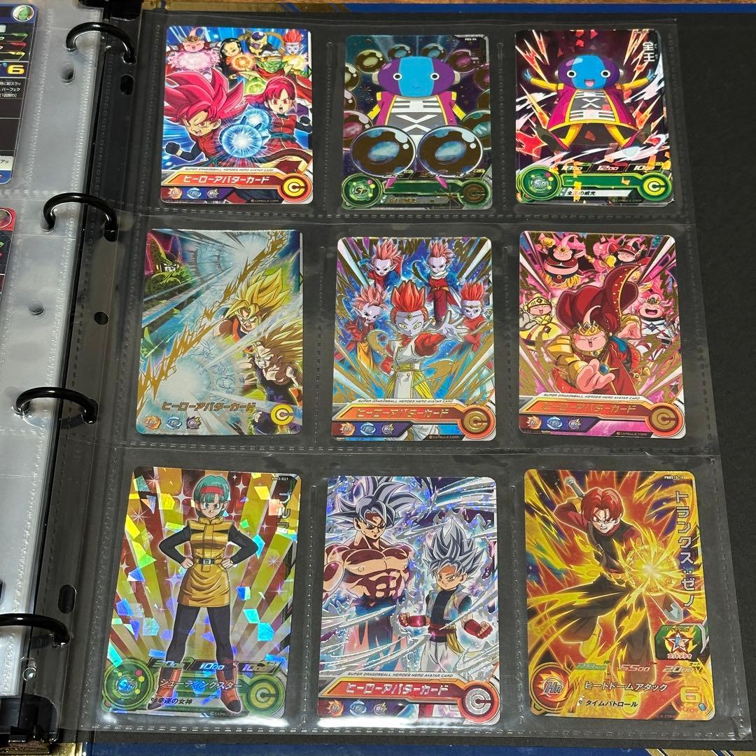ドラゴンボールカードセット ファイル付き