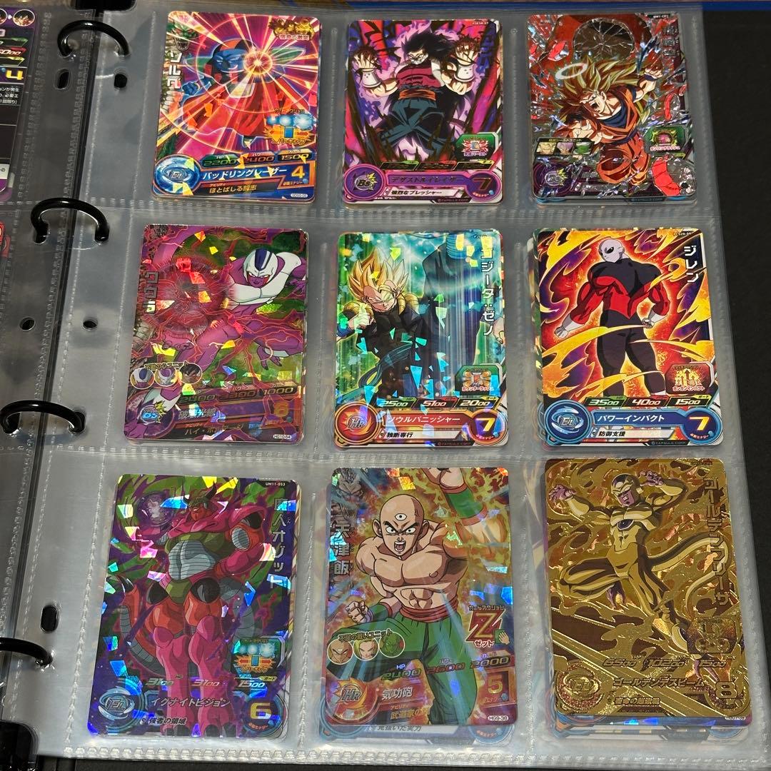 ドラゴンボールカードセット ファイル付き