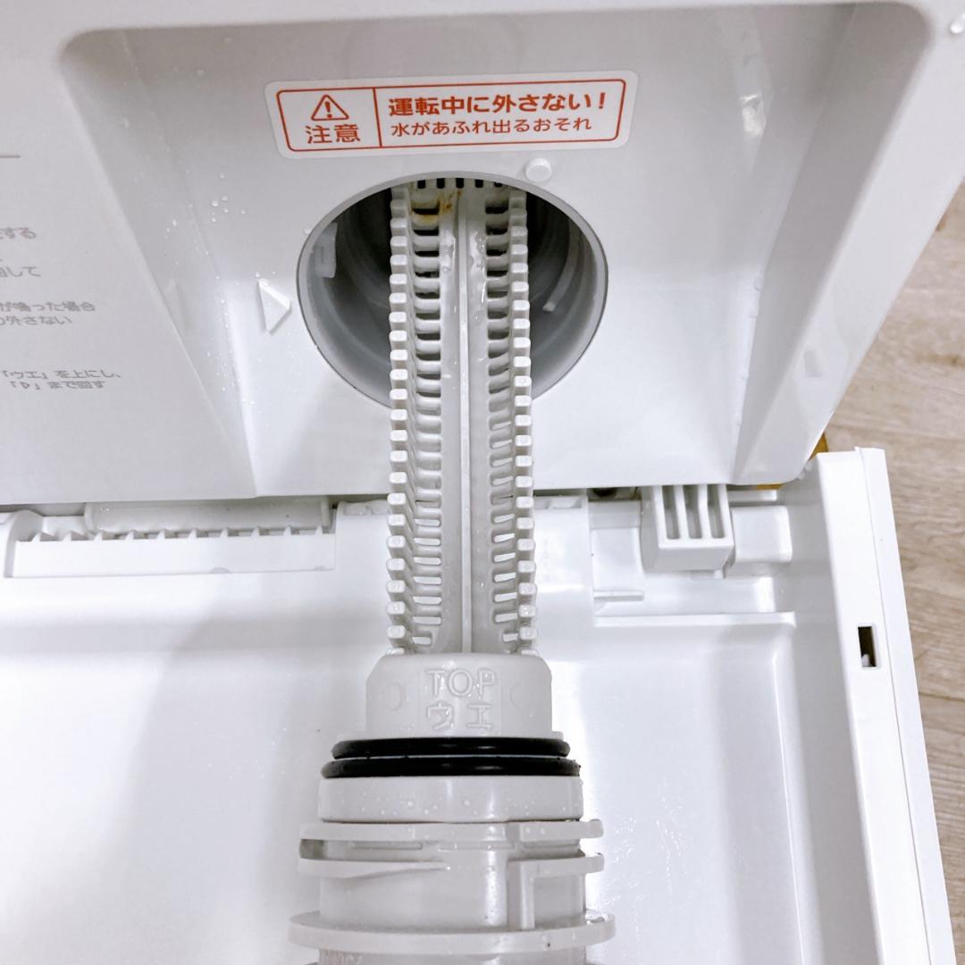 MKT09231 パナソニック 7.0kg ドラム式洗濯機 大型NA-VG770