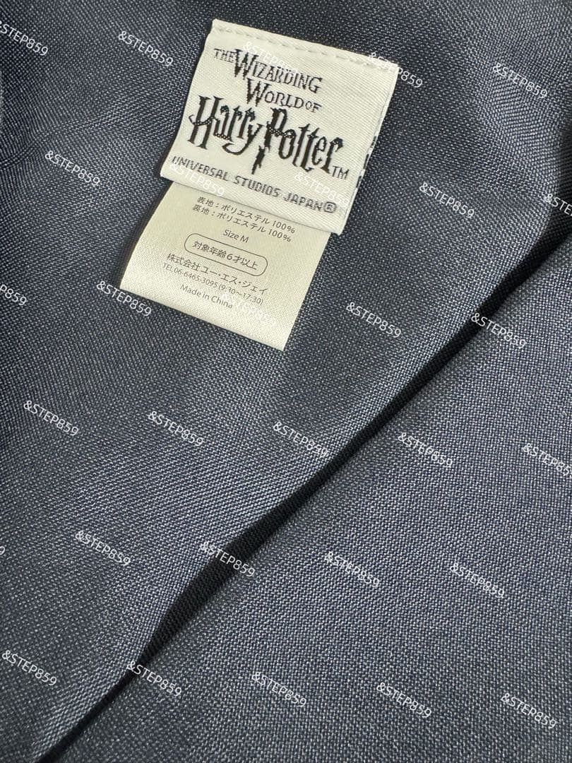 レイブンクロー ハリーポッター ローブ ネクタイ マフラー Mサイズ