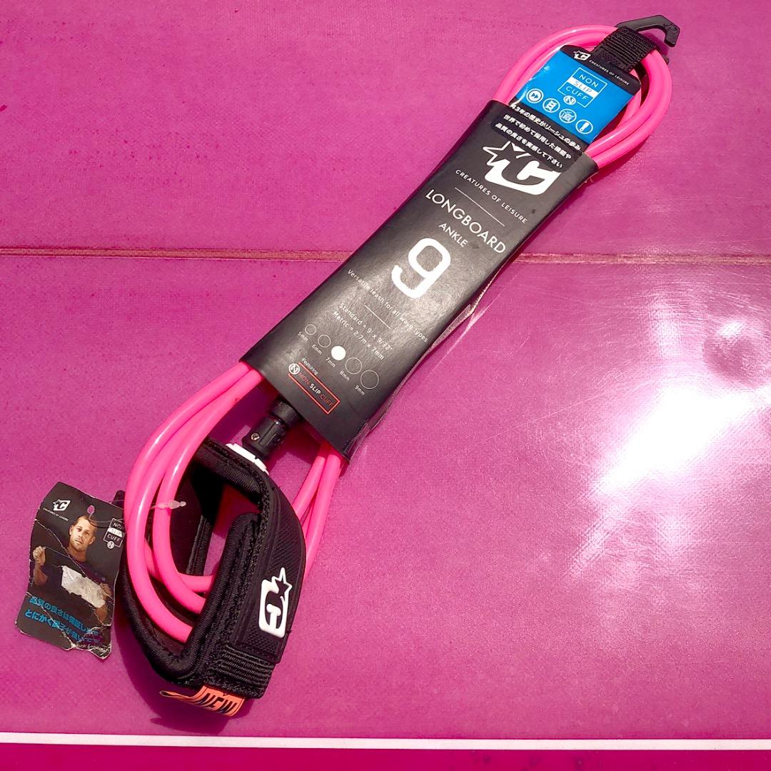 【送料込み】ロングボード 9.2ft セット