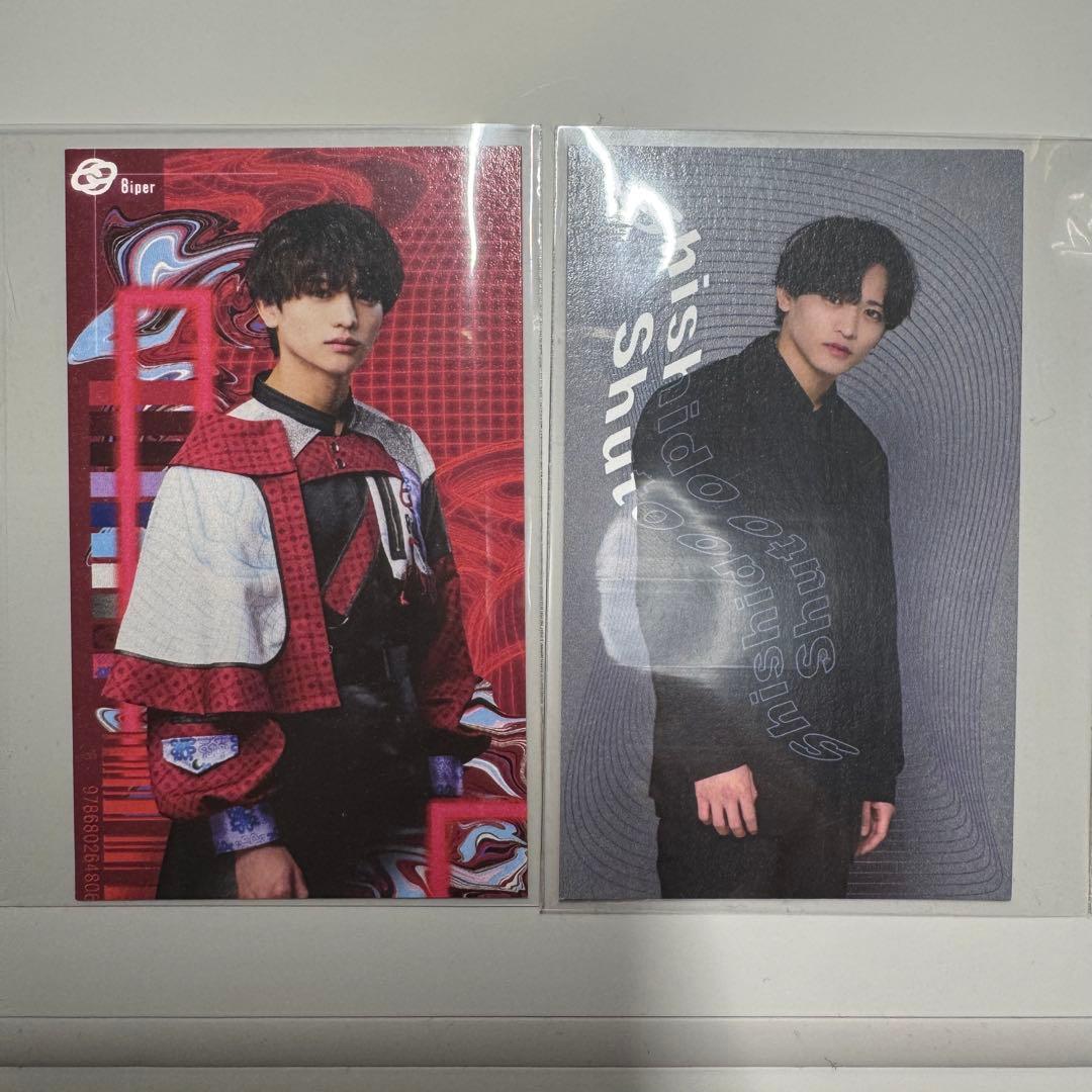 トレカ 2枚セット 猪俣周杜 猪戸周杜 8iper - メルカリ