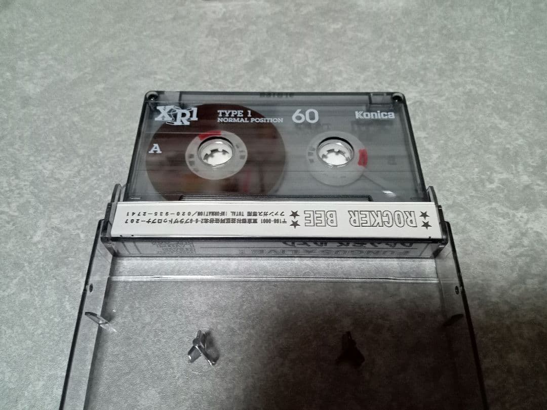 FUNGUS 完売間近！！