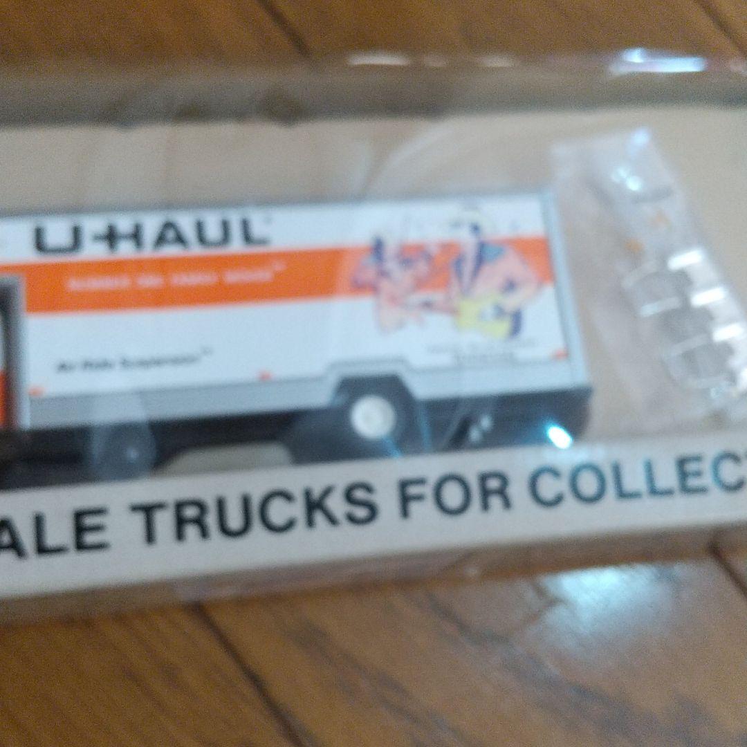 ホビーラジコン con-cor ho scale