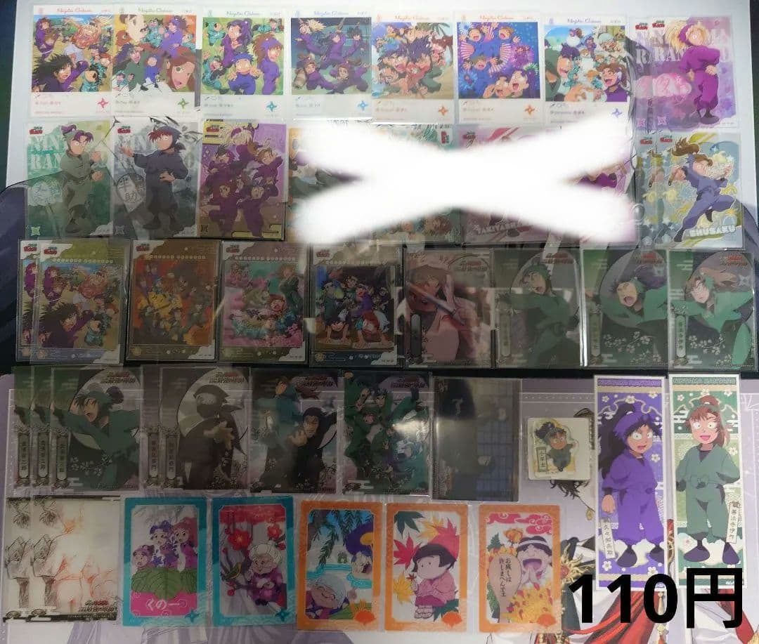 ▲●忍たま乱太郎 まとめ売り 506点セット