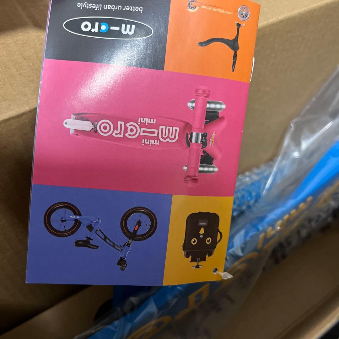 【新品未使用】マイクロミニ デラックス Micro mini deluxe