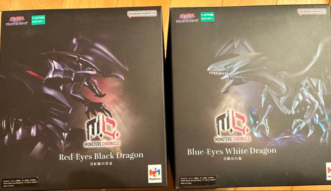 MONSTERS CHRONICLE　遊戯王　青眼の白龍　真紅眼の黒龍セット