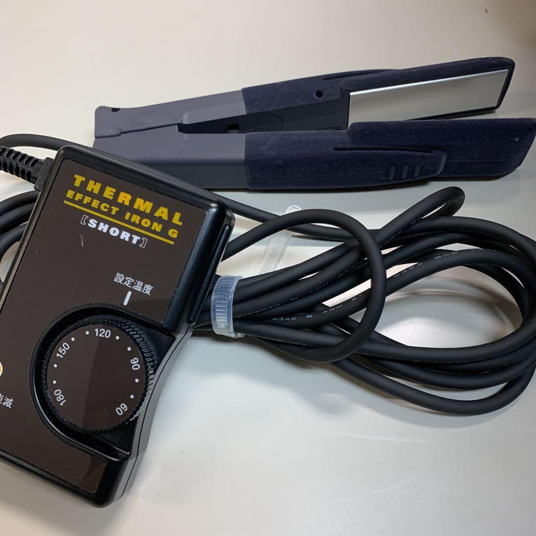 ミルボン サーマルエフェクトアイロン ショート - メルカリ
