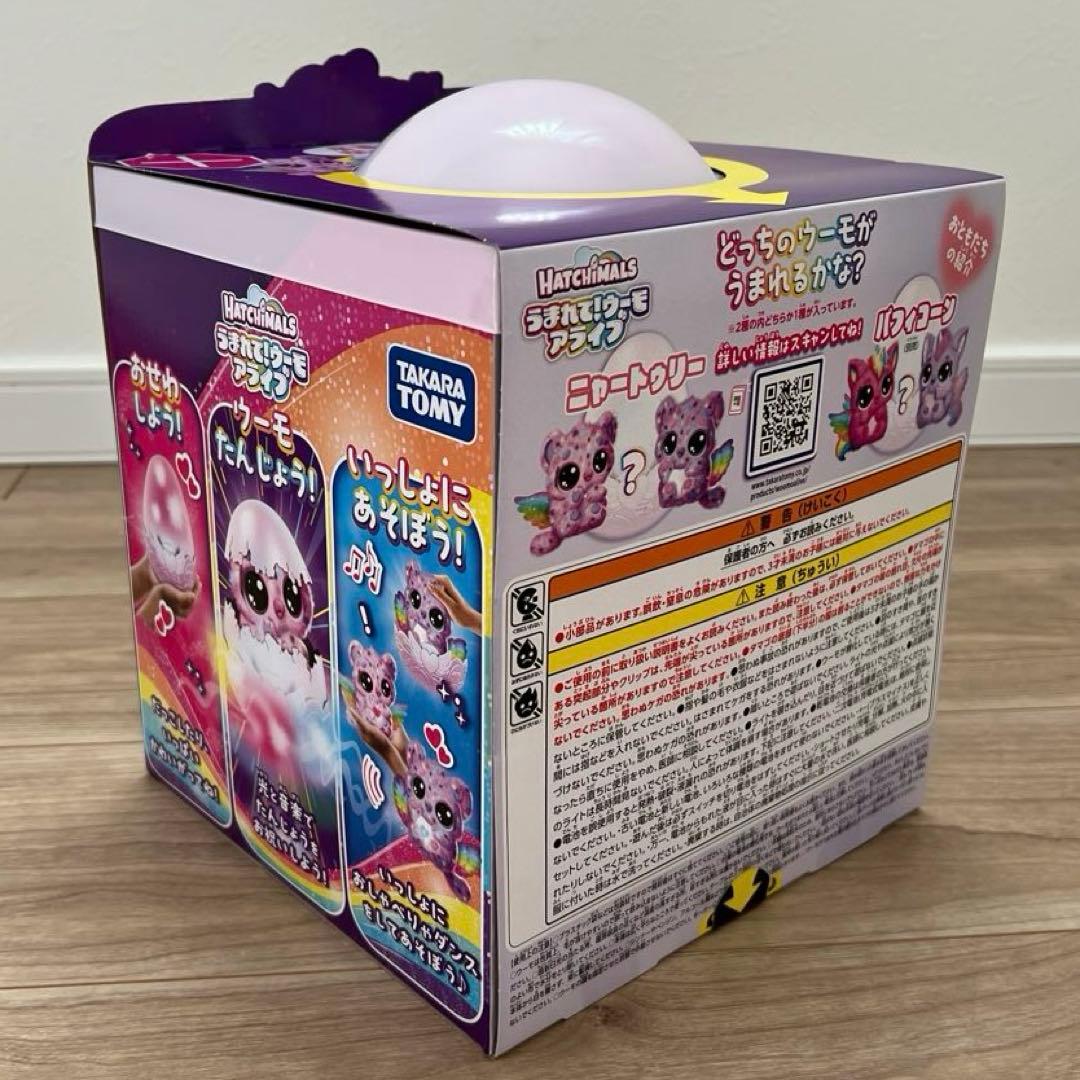 新品】 うまれて！ウーモアライブ ニャートゥリー - メルカリ