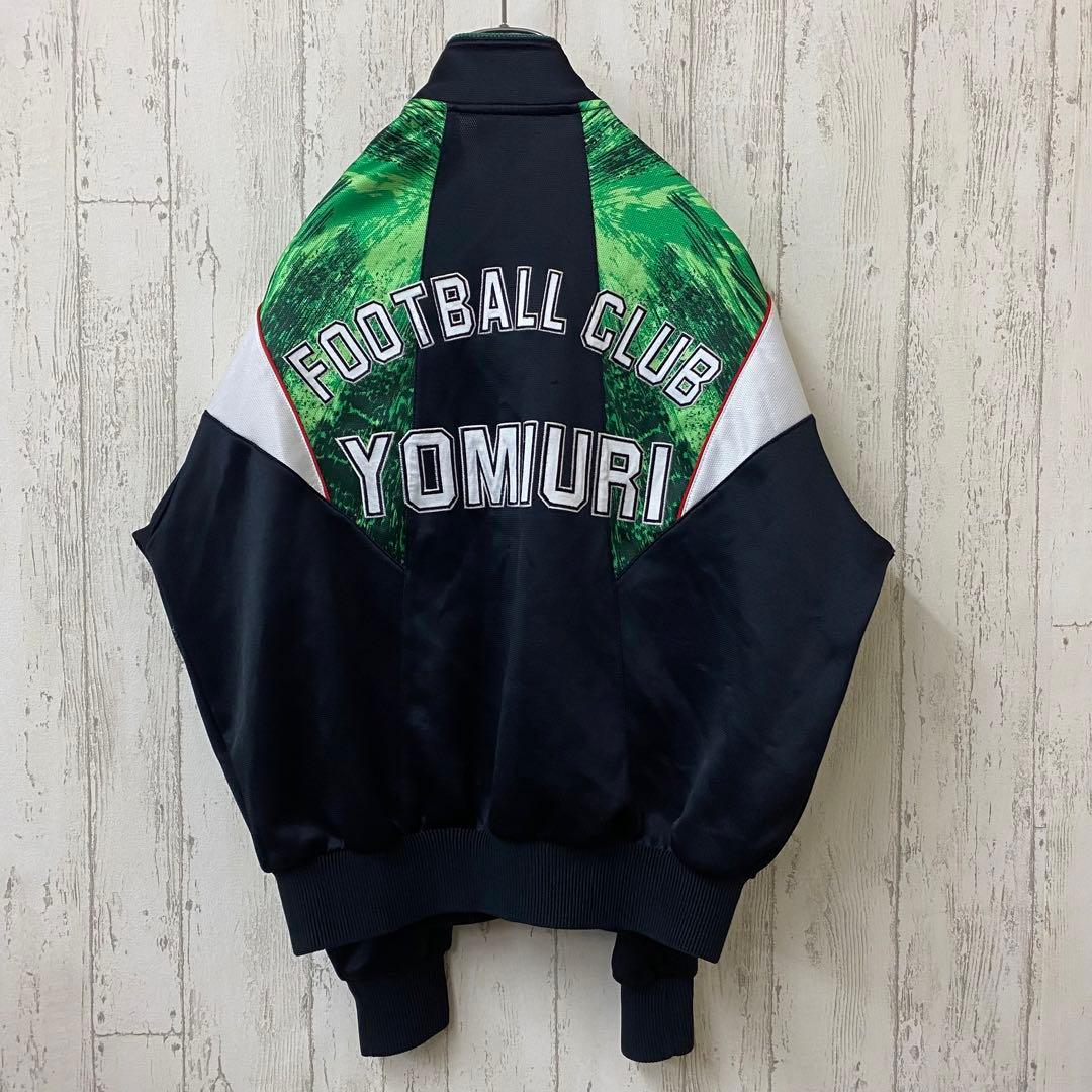 激レア】90s 読売ヴェルディ トラックジャケット ジャージ サッカー