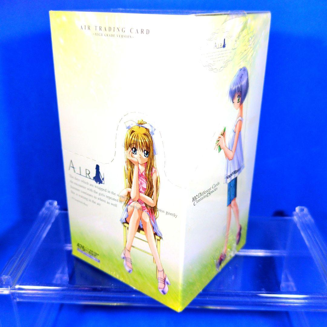 絶版　エアー　ハイグレードヴァージョンカード　シュリンク付　未開封 5604-59 BLADE-Ultralight ブレードウルトラライト M-サイズ ハードケース