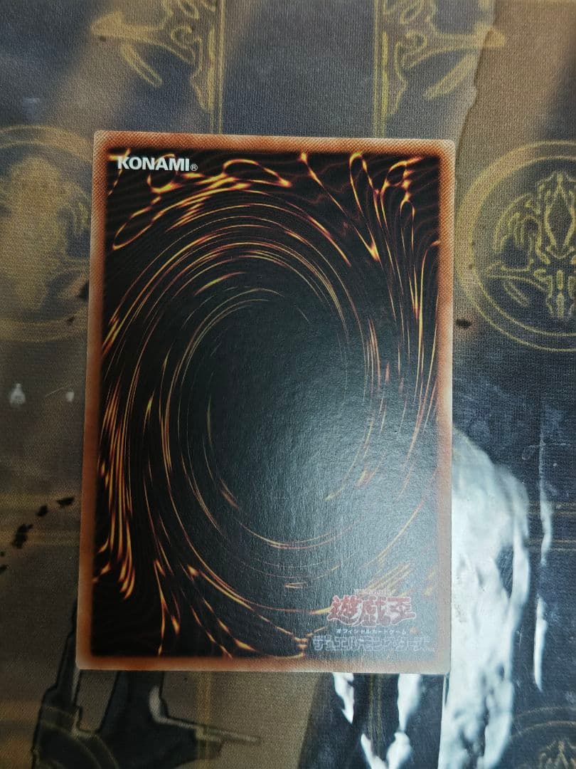 アジア版 遊戯王 閃刀姫-レイ 25th　絵違い　1枚
