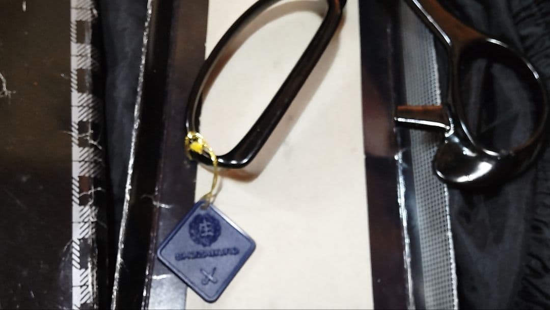 ヴィンテージ東鋏庄三郎時代物デッドストック希少260mm・絶版220mm入手