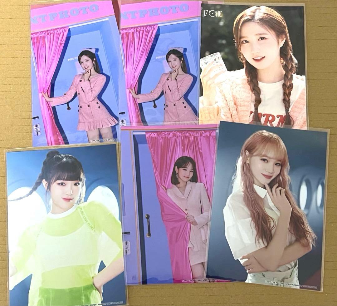 IZ*ONE 生写真まとめ - メルカリ