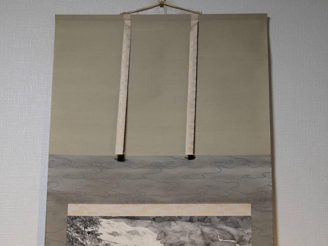 真作】掛軸 大政穂積 岩間を落つる滝 墨一色の重厚な山水画 合箱入 T47