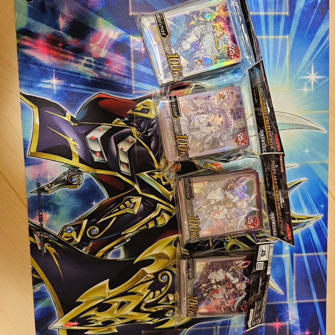 カ*値様 【引退品】遊戯王OCG まとめ売り