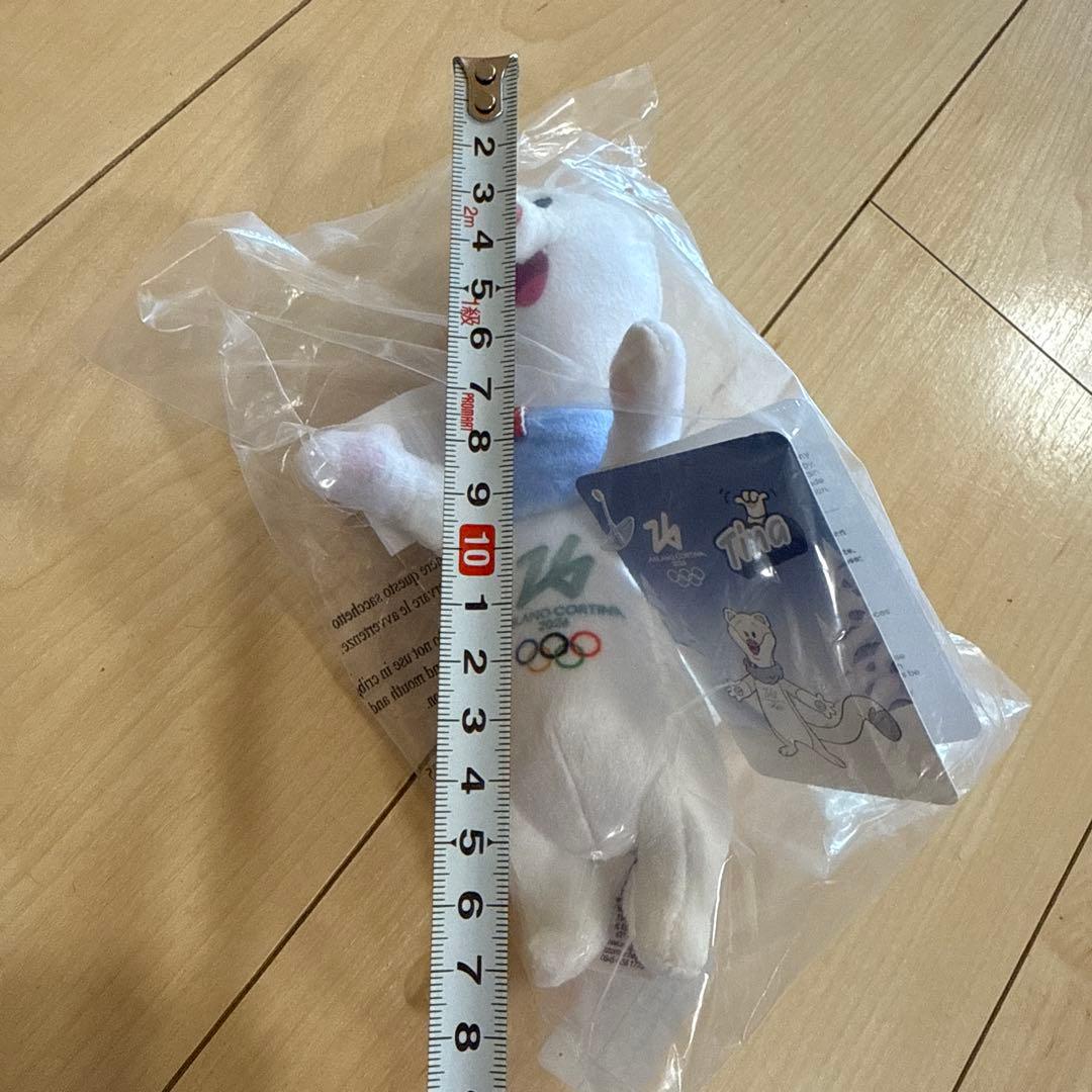 Tina ティナ ミラノオリンピック 公式マスコット ぬいぐるみ 18cm