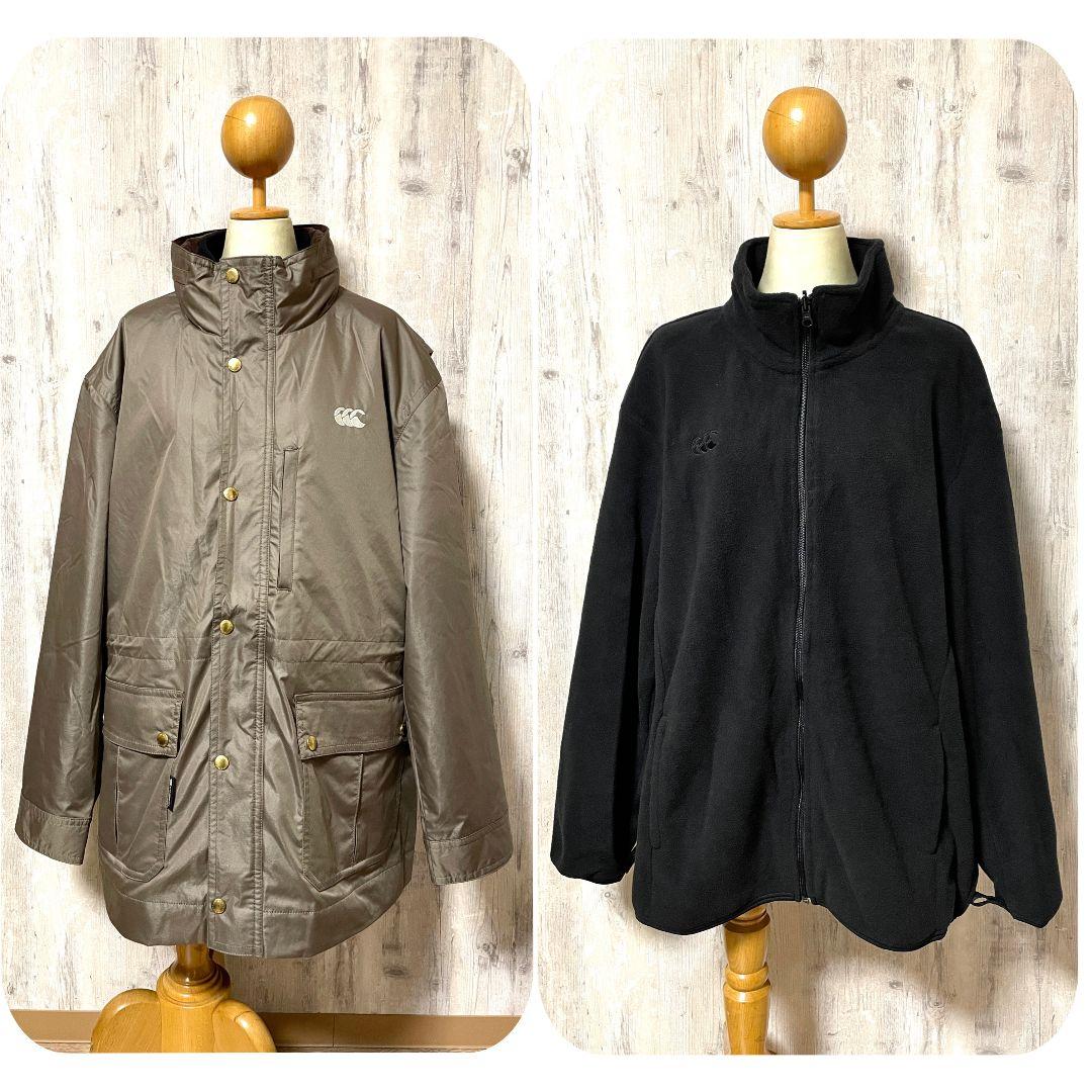 □美品□カンタベリー ブルゾン＆フリースジャケット 2way 3way XL