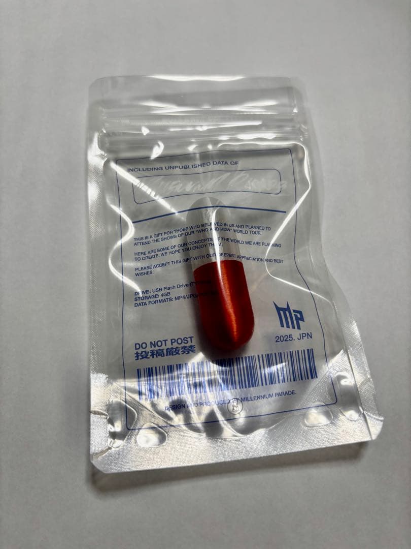 MILLENNIUM PARADE ミレパ Tシャツ、USBカプセル、袋