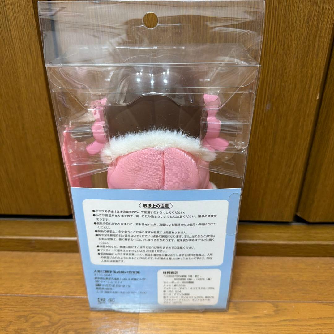 ペコちゃん人形 60周年記念 他ペコちゃんグッズ 8点セット